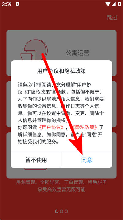 ԢС���������ֻ���