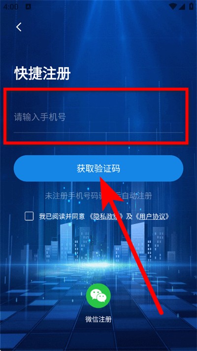 ԢС���������ֻ���