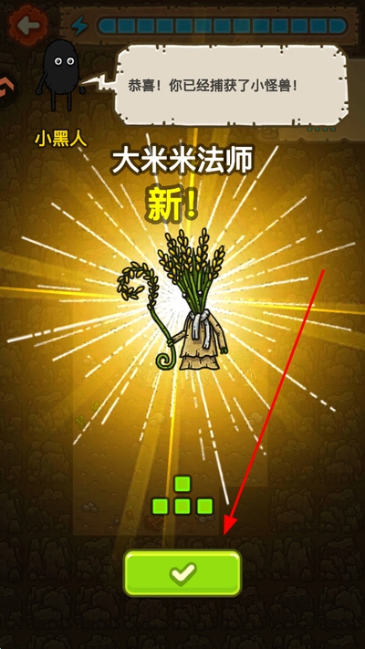 �ڰ����������οͻ���