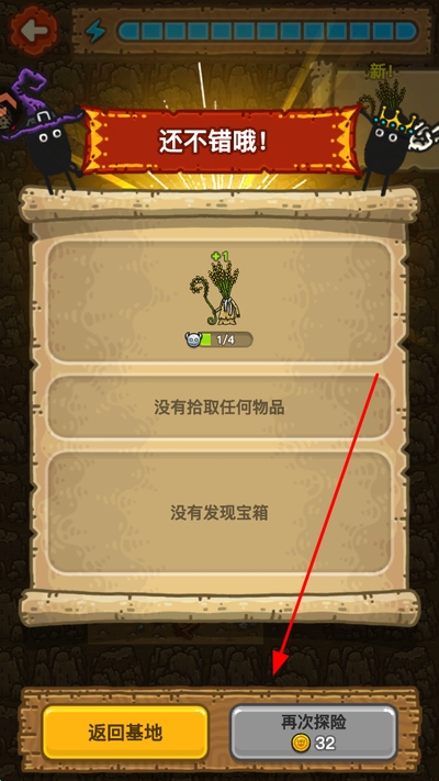 �ڰ����������οͻ���