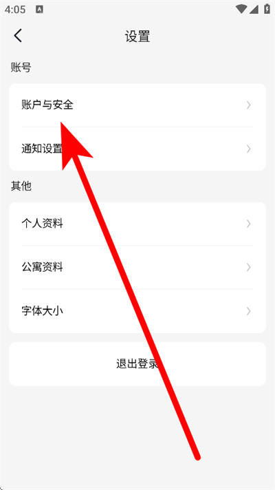 ԢС����Ԣ��app