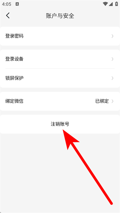 ԢС����Ԣ��app