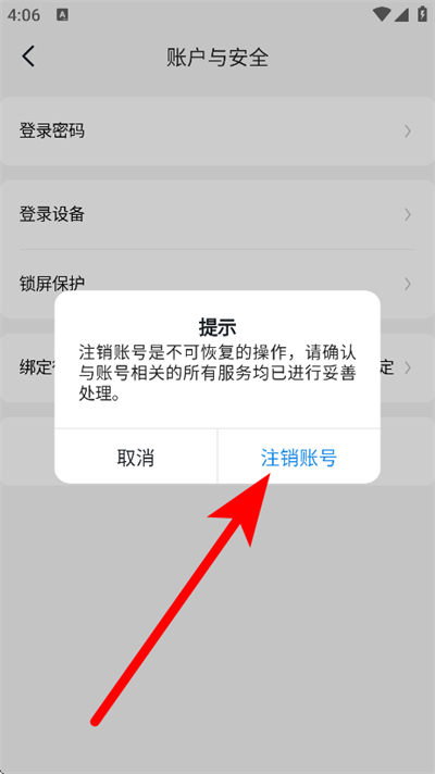 ԢС����Ԣ��app