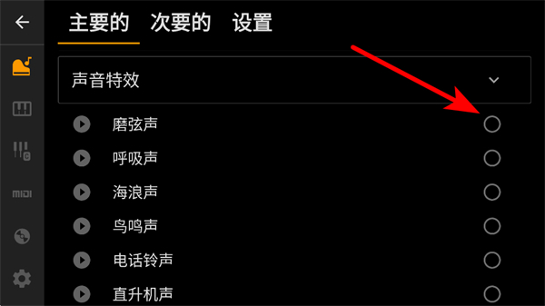 ������������