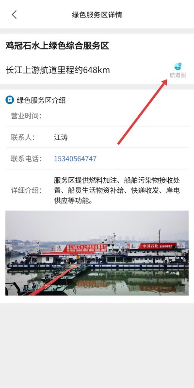 ��������ͼapp�ֻ���(����e )