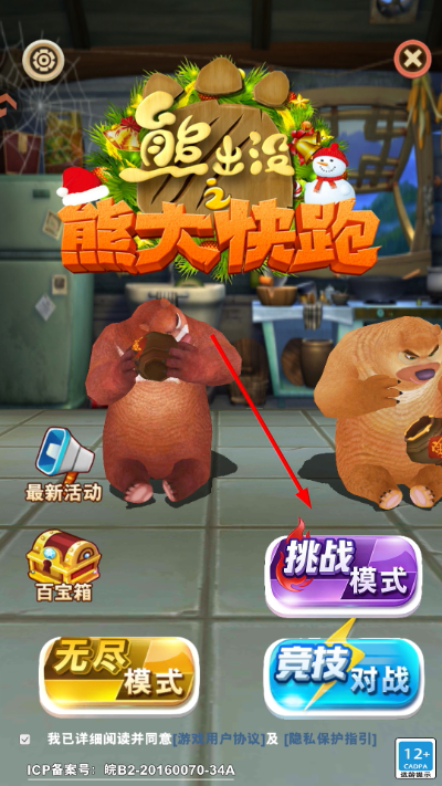 �ܳ�û֮�ܴ���ܾ��οͻ���