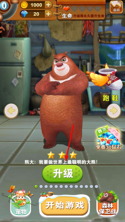 �ܳ�û֮�ܴ���ܾ��οͻ���