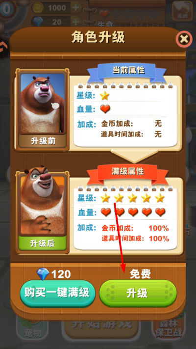 �ܳ�û֮�ܴ���ܾ��οͻ���