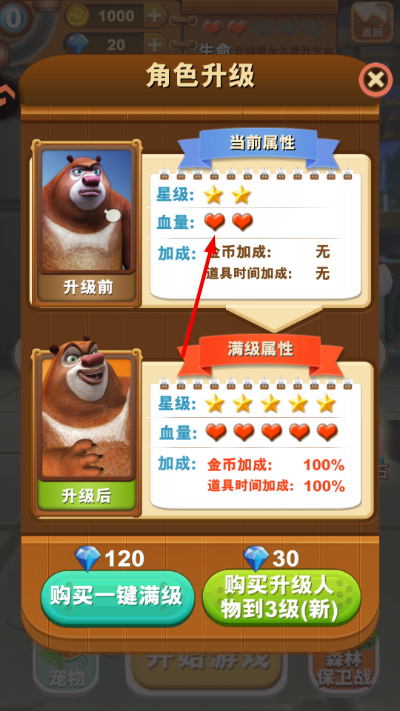 �ܳ�û֮�ܴ���ܾ��οͻ���