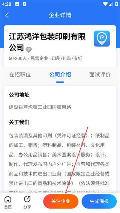 �β���Ƹ�ֻ�������