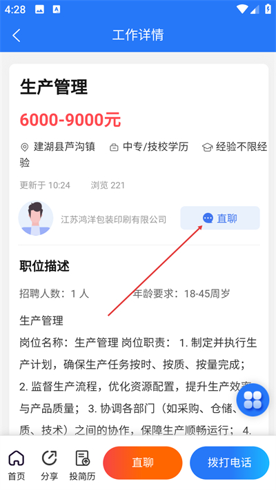 �β���Ƹ�ֻ�������