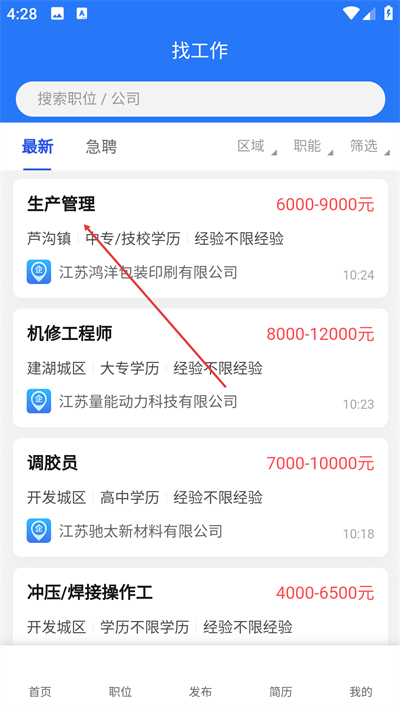 �β���Ƹ�ֻ�������