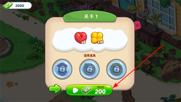 �������������ΰ�����