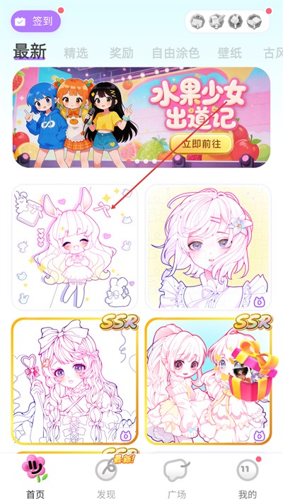 ��Ϳ��ֽ��Ѱ�����