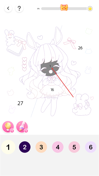 ��Ϳ��ֽ��Ѱ�����