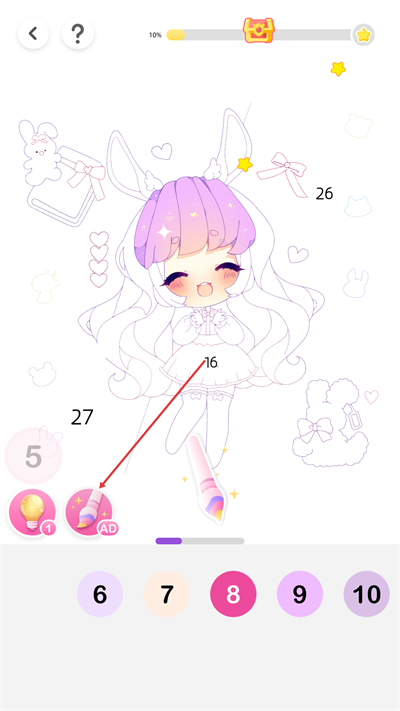 ��Ϳ��ֽ��Ѱ�����