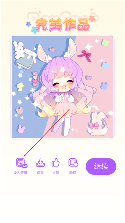 ��Ϳ��ֽ��Ѱ�����