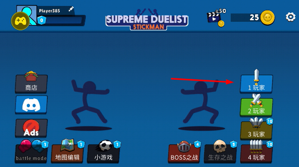 ��������߶Ծ����ø����˵����°�2025