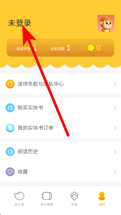 ����Ķ���Ѱ�