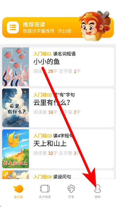 ����Ķ���Ѱ�