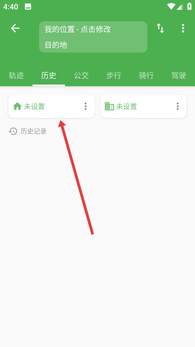 ������ͼ���°�