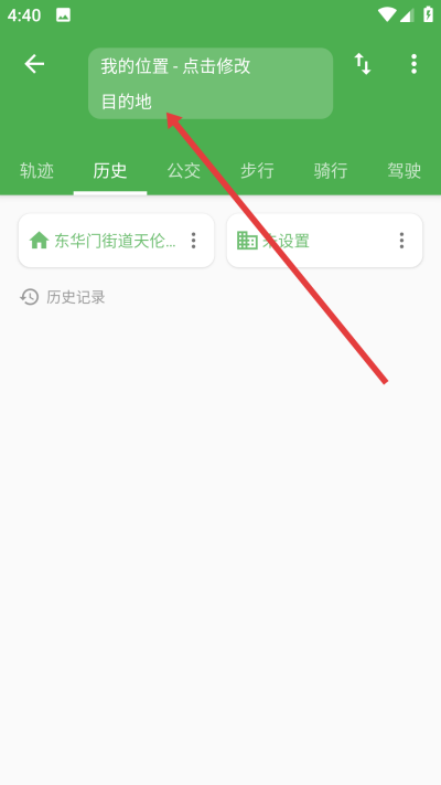 ������ͼ���°�