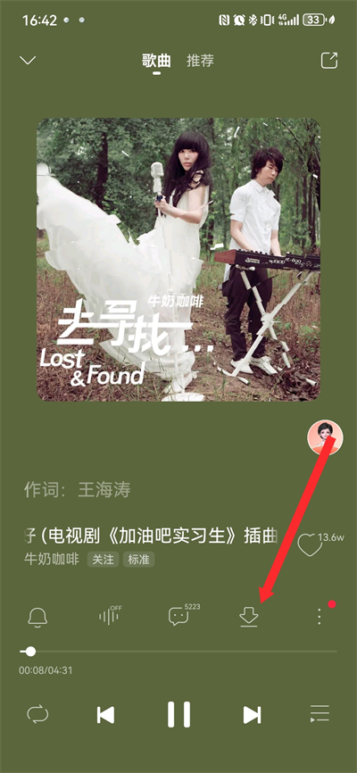 �乾����app
