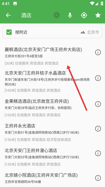 ������ͼ���°�