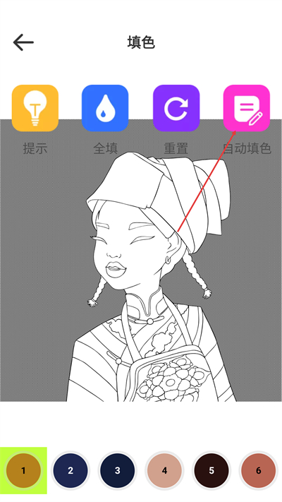 ͼ����ֽ��������