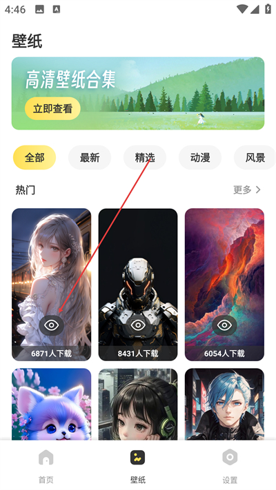 ͼ����ֽ��������