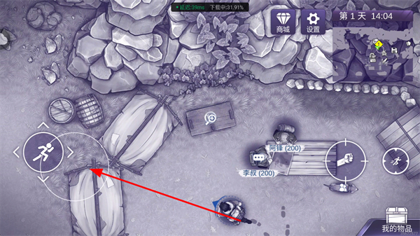 ����˹����������Ϸ