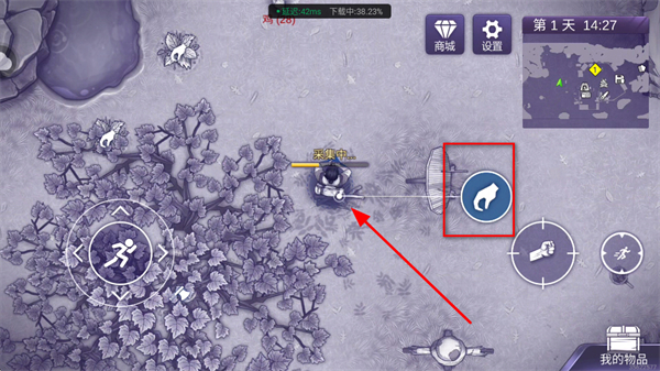 ����˹����������Ϸ