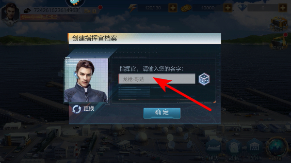 �ִ���ս���°汾