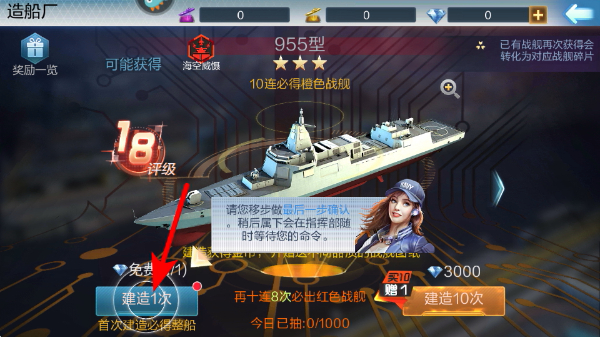 �ִ���ս���°汾