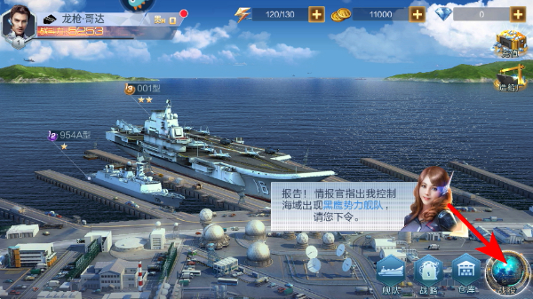 �ִ���ս���°汾