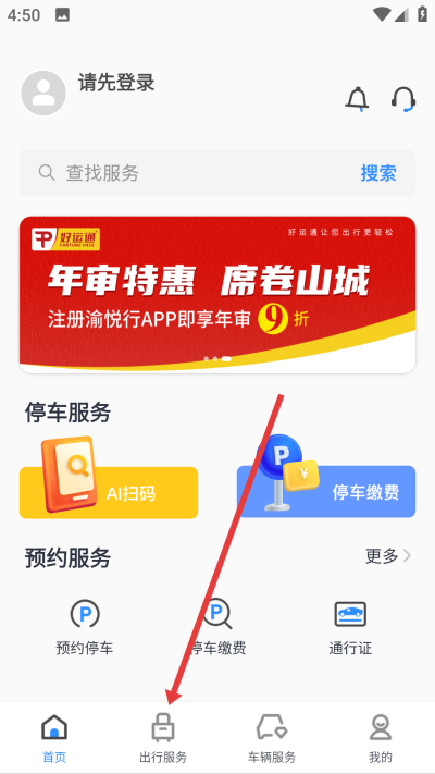 �����йٷ���