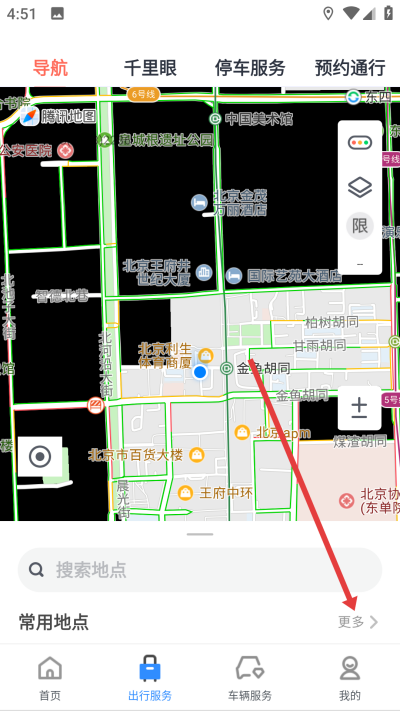 �����йٷ���