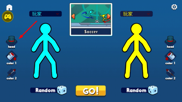 ��������߶Ծ�2025���°�(Supreme Duelist Stickman)