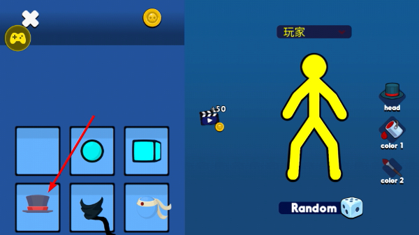 ��������߶Ծ�2025���°�(Supreme Duelist Stickman)