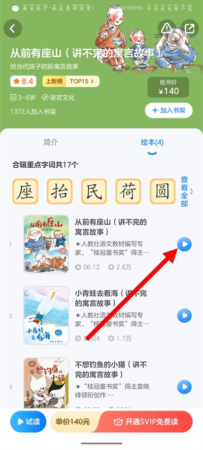 Kada������Ѱ�