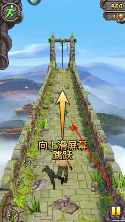 神庙逃亡2九游游戏 神庙逃亡2九游游戏