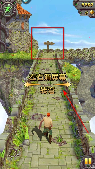 神庙逃亡2九游游戏 神庙逃亡2九游游戏