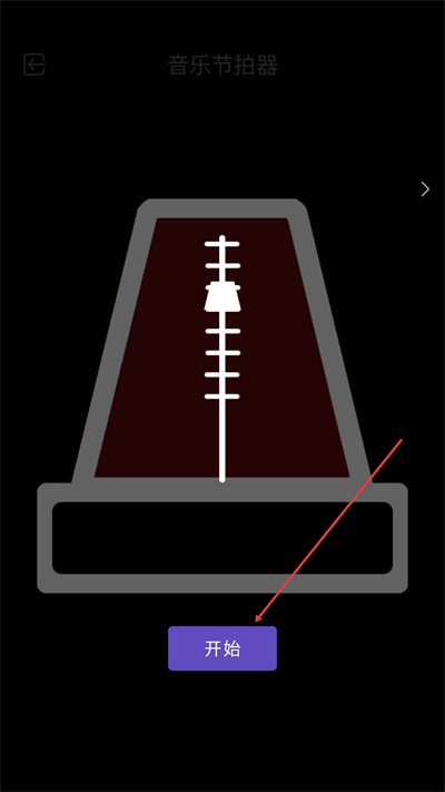 ��������ٽ�ѧapp����