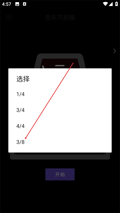 ��������ٽ�ѧapp����