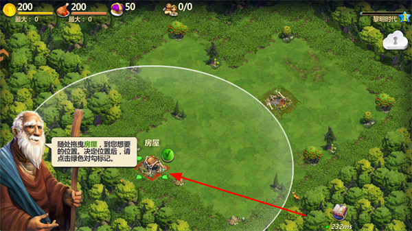 ս��������������Ϸ