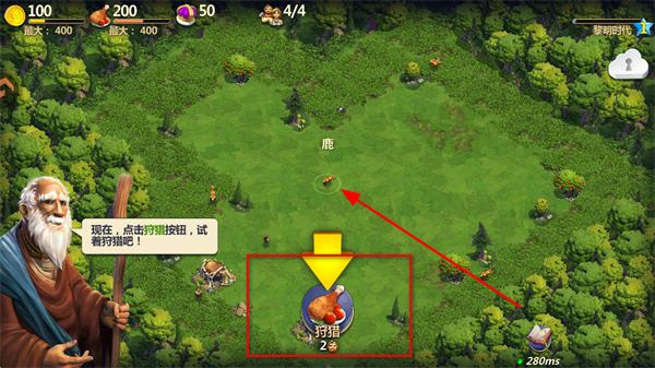 ս��������������Ϸ