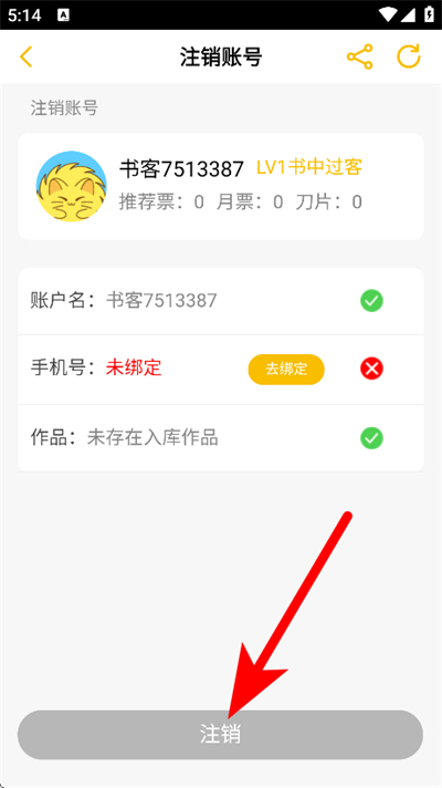 ���è�Ķ���Ѱ�