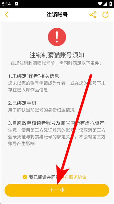 ���è�Ķ���Ѱ�