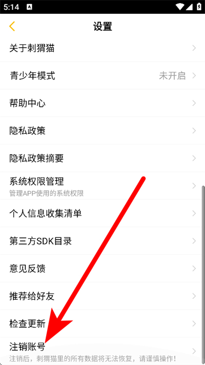 ���è�Ķ���Ѱ�