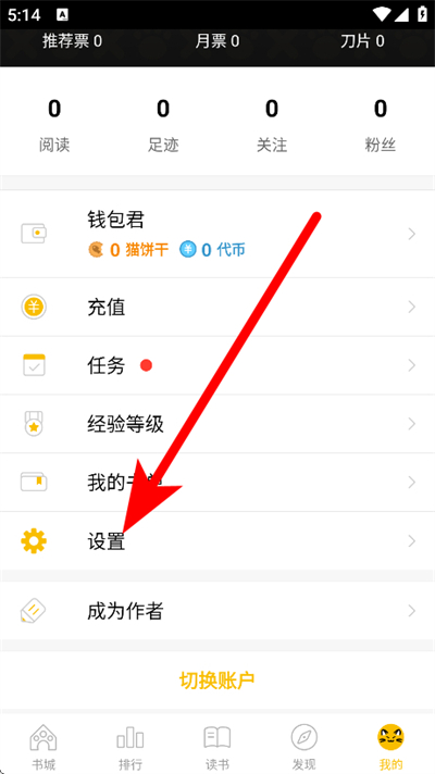 ���è�Ķ���Ѱ�